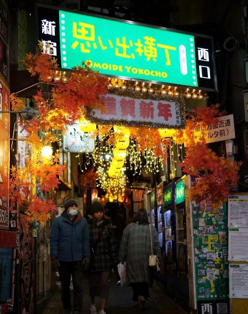 Apartment 中野レモンハウス-Vacation Stay 1 Station From Shinjuku!-商店街沿いまるまる貸切アパート Tokyo Japan