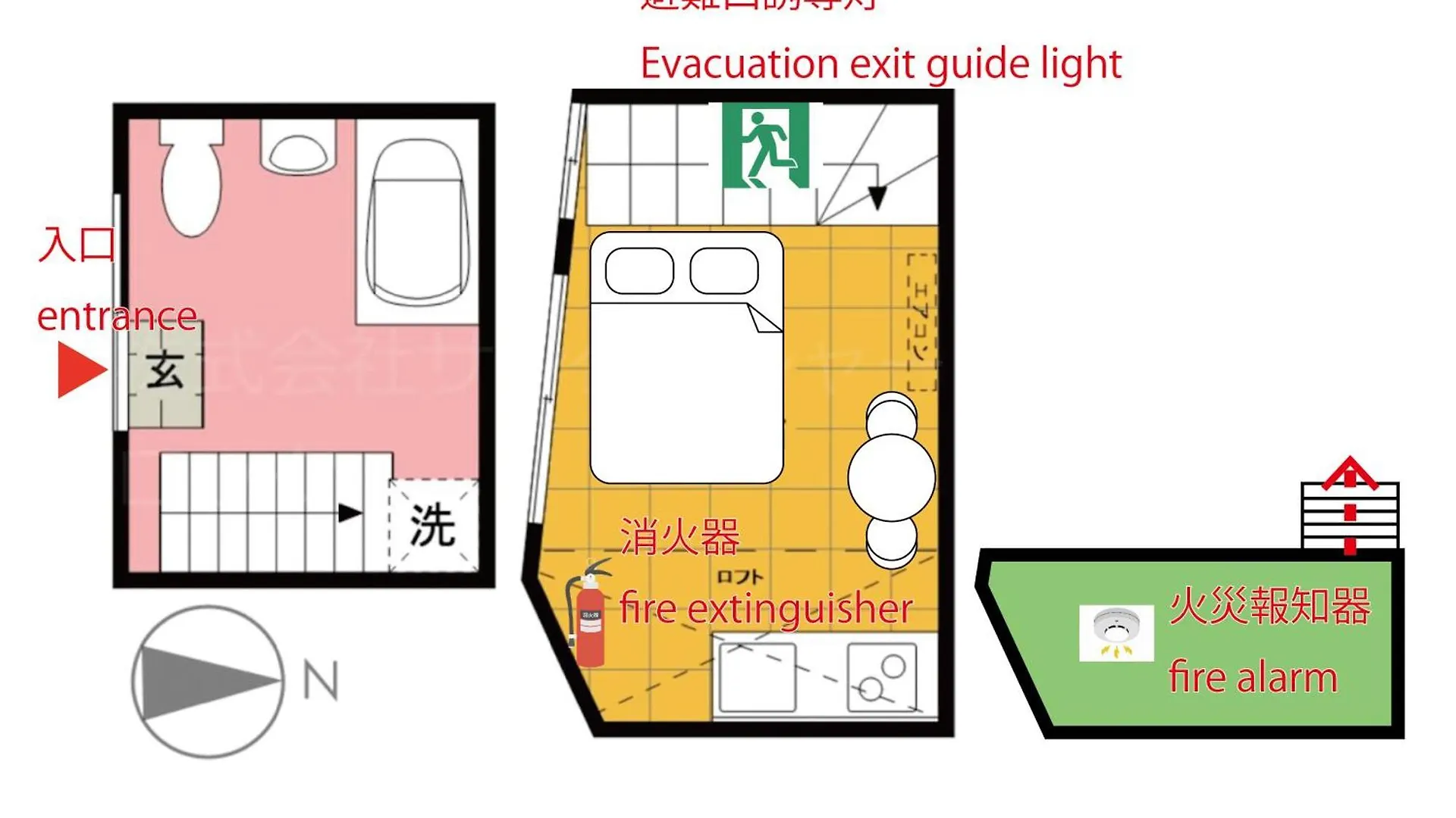 中野レモンハウス-Vacation Stay 1 Station From Shinjuku!-商店街沿いまるまる貸切アパート Tokyo
