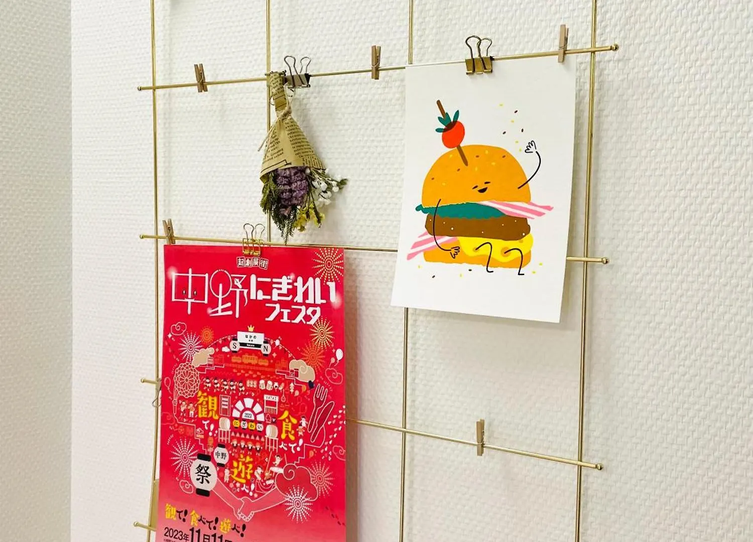 中野レモンハウス-Vacation Stay 1 Station From Shinjuku!-商店街沿いまるまる貸切アパート Tokyo Apartment