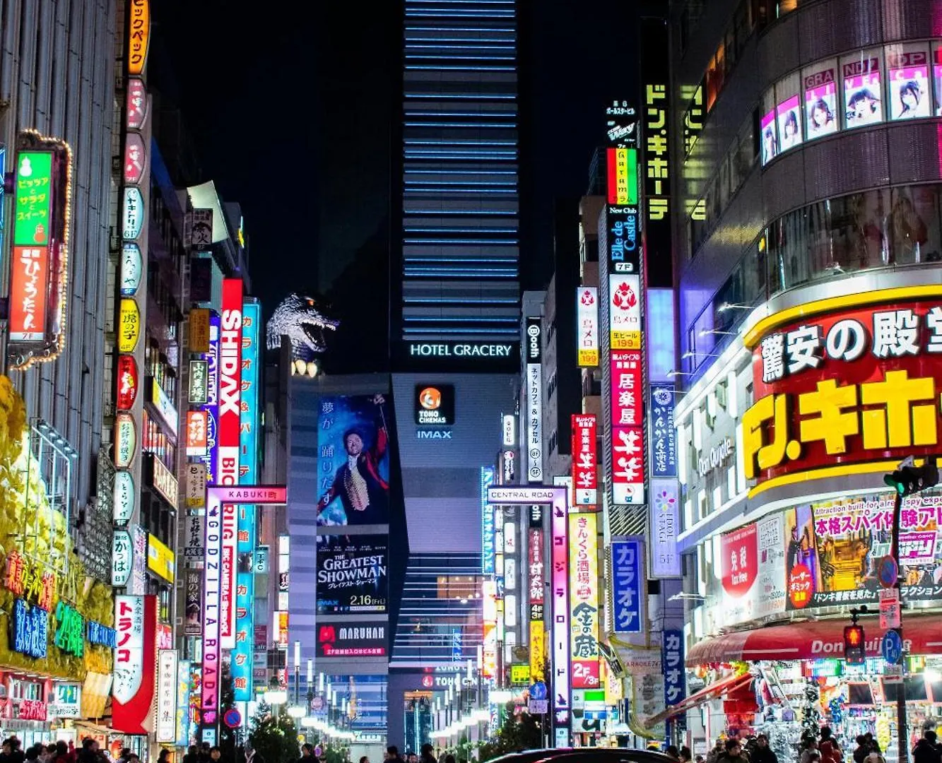 中野レモンハウス-Vacation Stay 1 Station From Shinjuku!-商店街沿いまるまる貸切アパート Tokyo