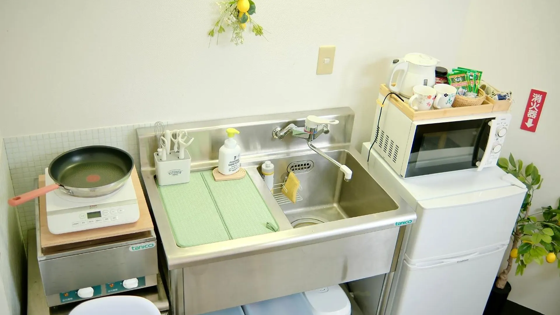 Apartment 中野レモンハウス-Vacation Stay 1 Station From Shinjuku!-商店街沿いまるまる貸切アパート Tokyo