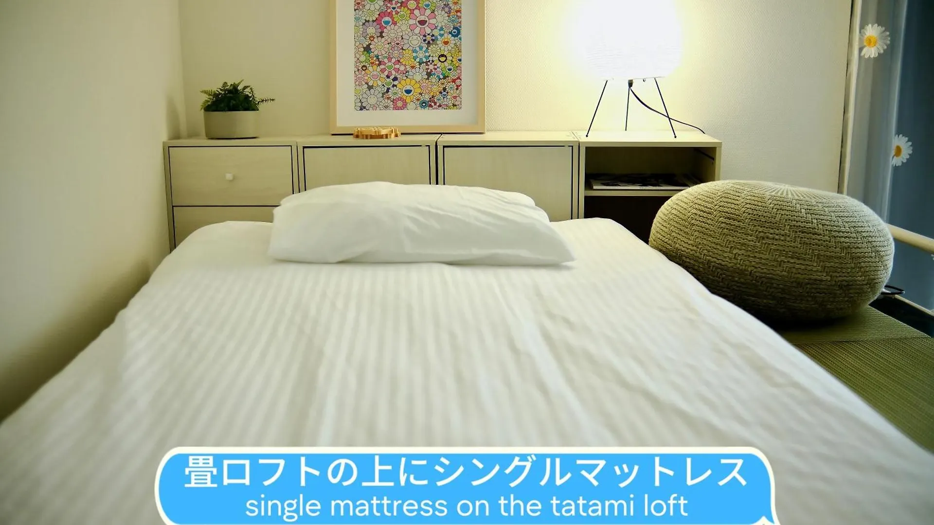 中野レモンハウス-Vacation Stay 1 Station From Shinjuku!-商店街沿いまるまる貸切アパート Tokyo