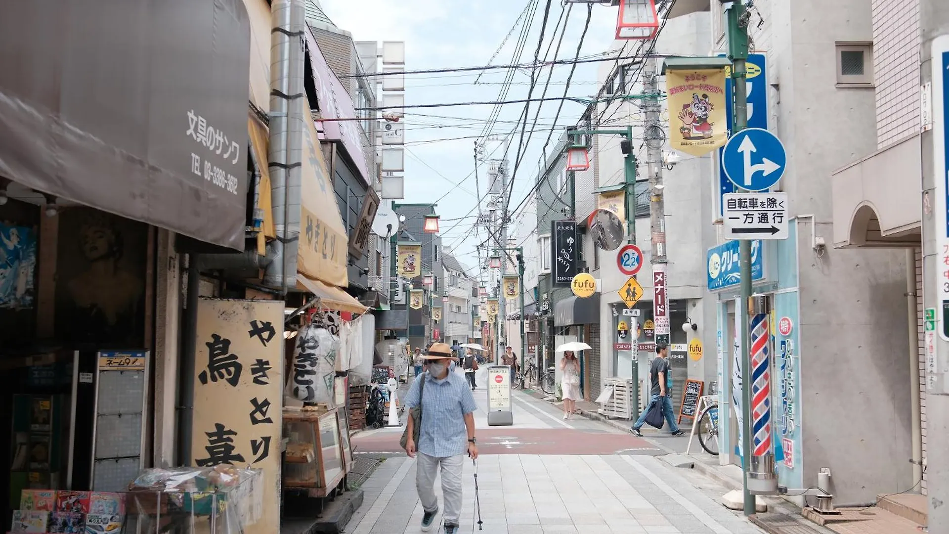 中野レモンハウス-Vacation Stay 1 Station From Shinjuku!-商店街沿いまるまる貸切アパート Tokyo Apartment