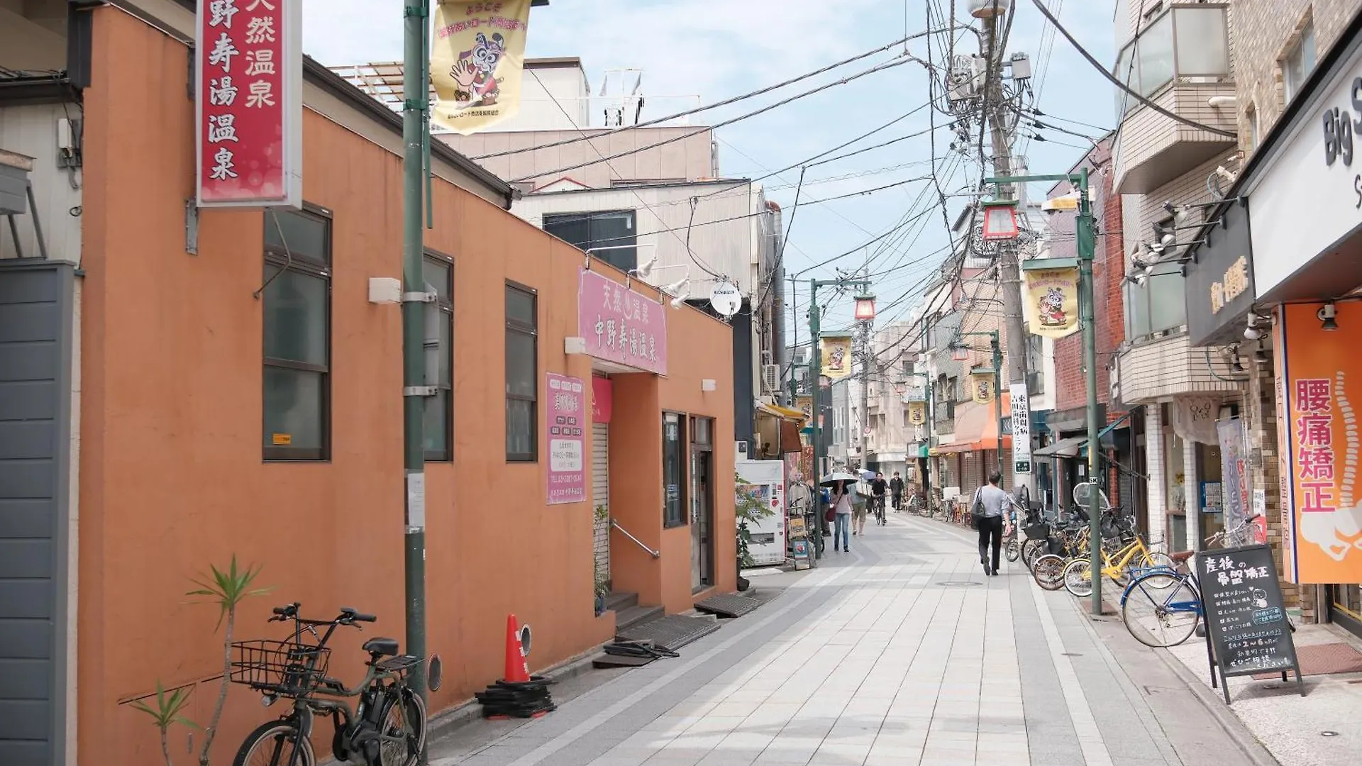 中野レモンハウス-Vacation Stay 1 Station From Shinjuku!-商店街沿いまるまる貸切アパート Tokyo