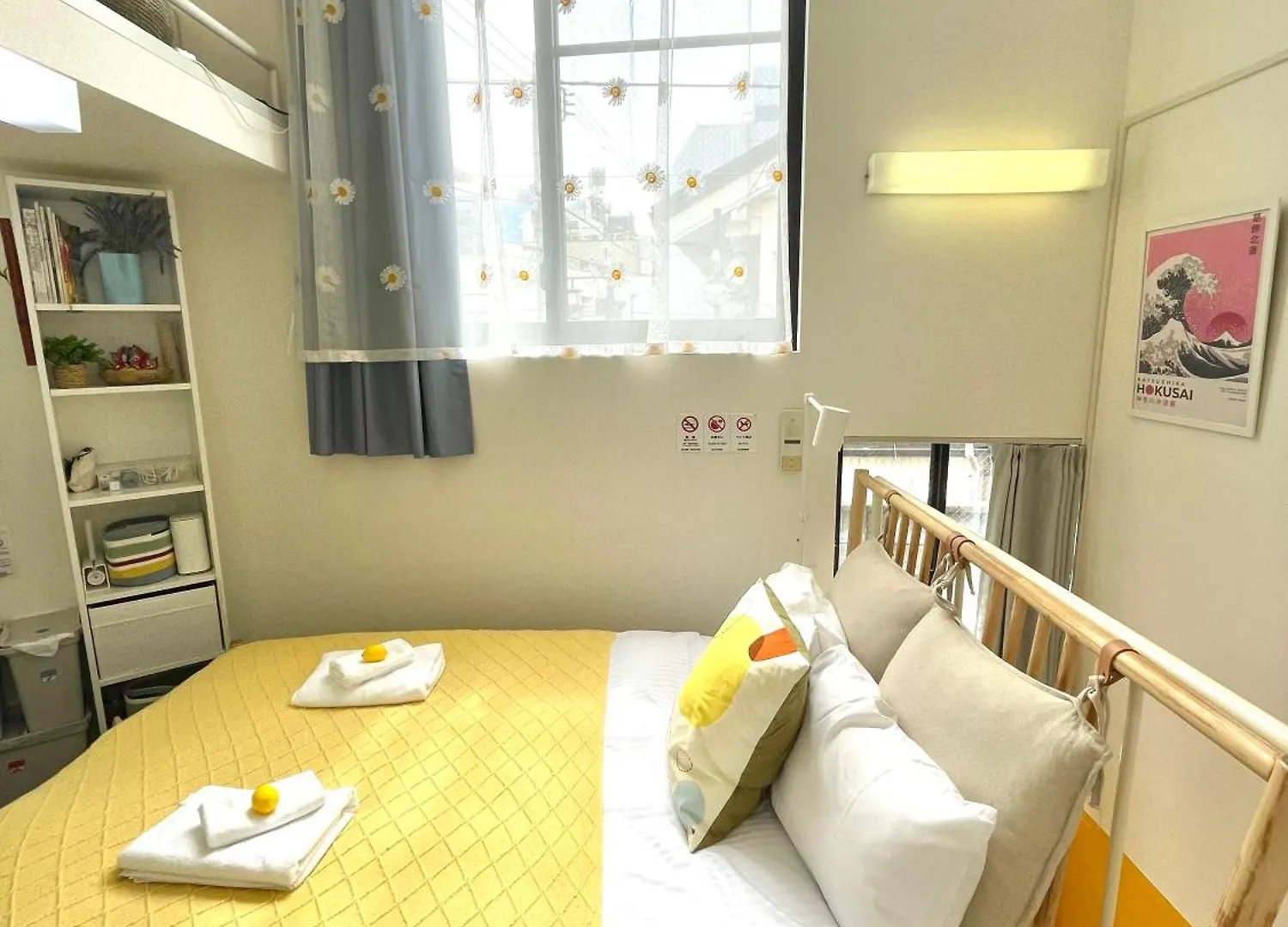 中野レモンハウス-Vacation Stay 1 Station From Shinjuku!-商店街沿いまるまる貸切アパート Tokyo 0*,  Japan